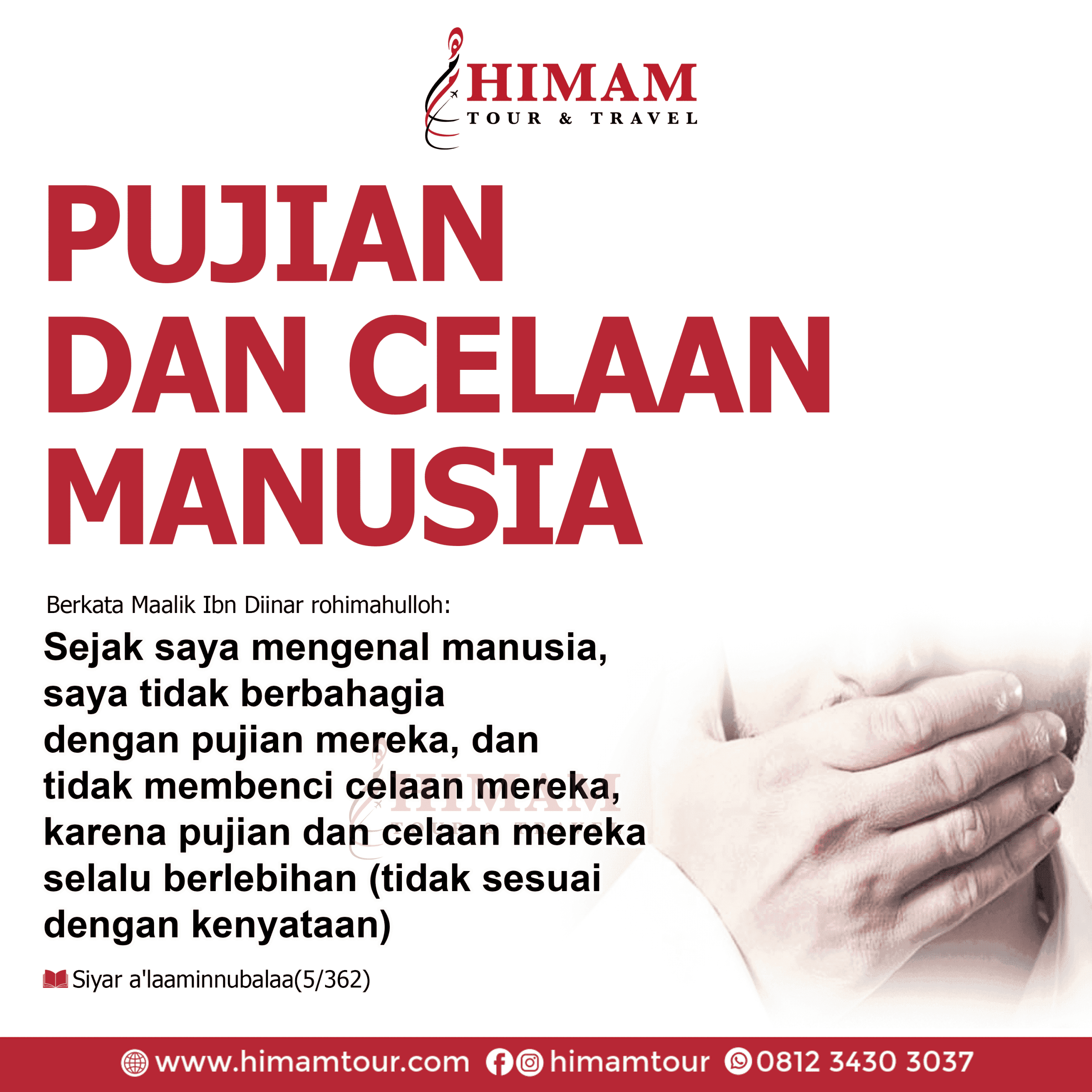 Pujian dan Celaan Manusia - Himam Tour and Travel