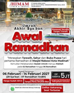 umroh-awal-ramadhan-2027
